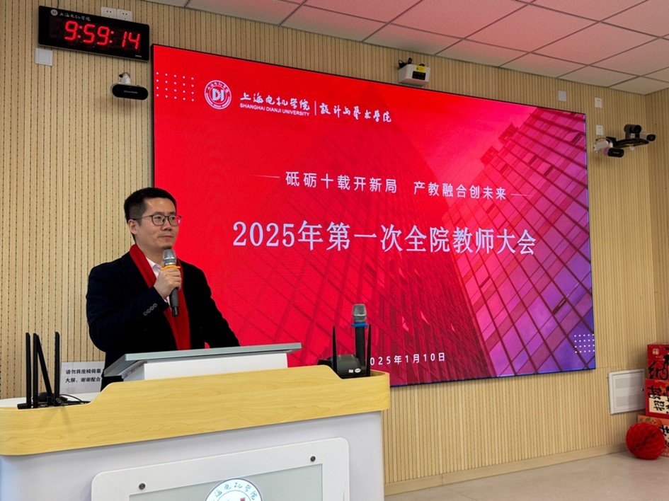 图片4.jpg 图片4.jpg